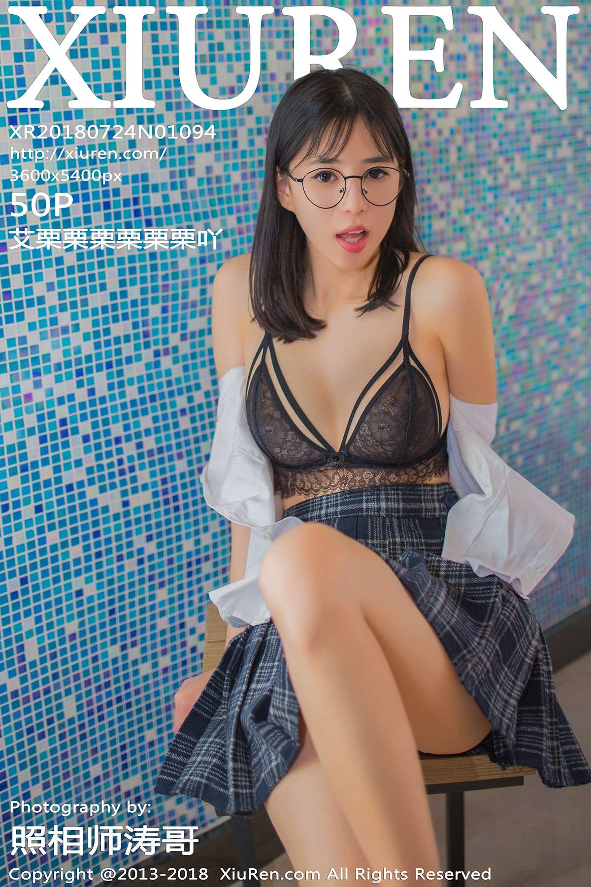 https://www.lss77.com/wp-content/uploads/2020/05/cover-383.jpg