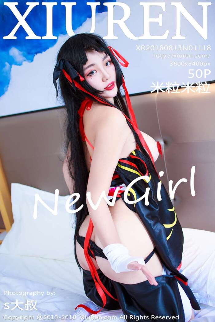[XIUREN秀人网]2018.08.13 No.1118 米粒米粒 [50P139MB]