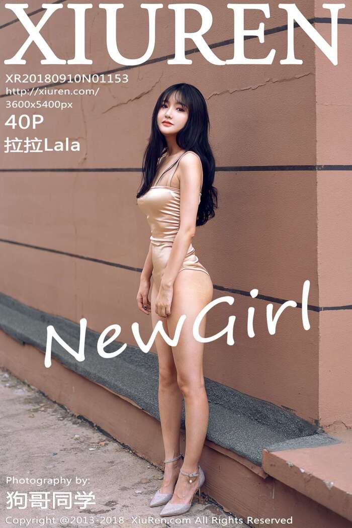 [XIUREN秀人网]2018.09.10 No.1153 拉拉Lala [40P138MB]