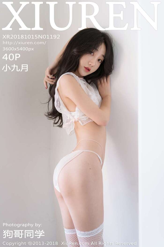 [XIUREN秀人网]2018.10.15 No.1192 小九月 [40P88MB]