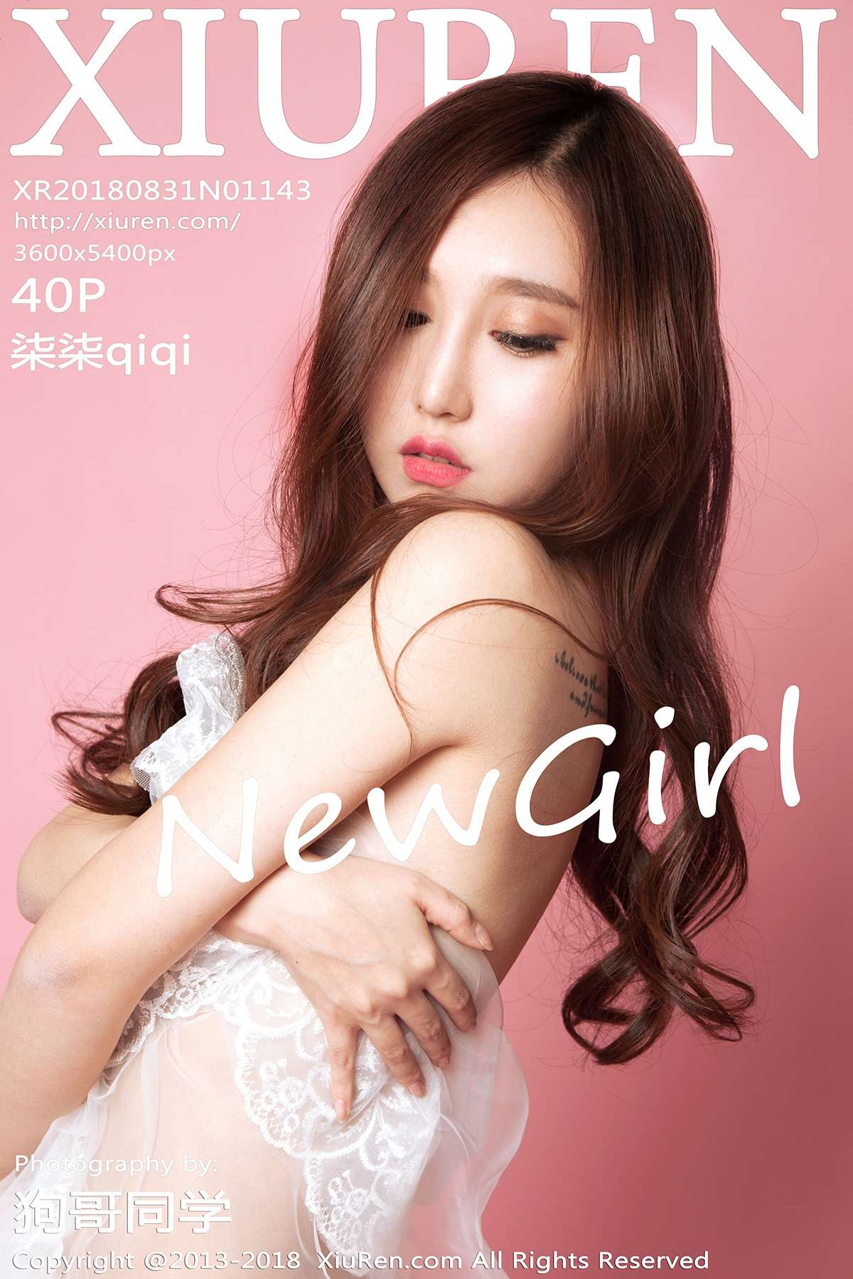 https://www.lss77.com/wp-content/uploads/2020/05/cover-498.jpg