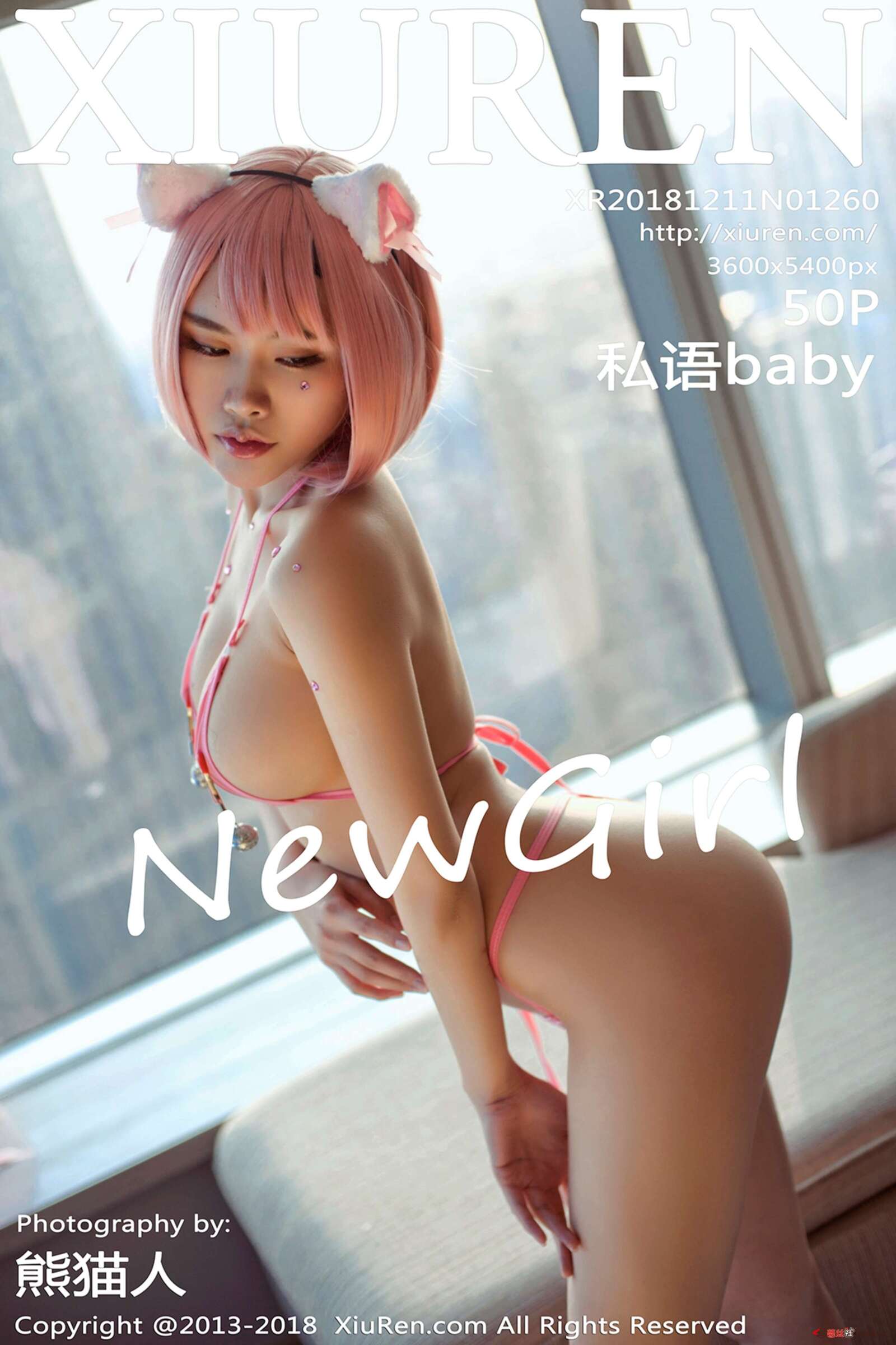 https://www.lss77.com/wp-content/uploads/2020/05/cover-556-1600x2400.jpg