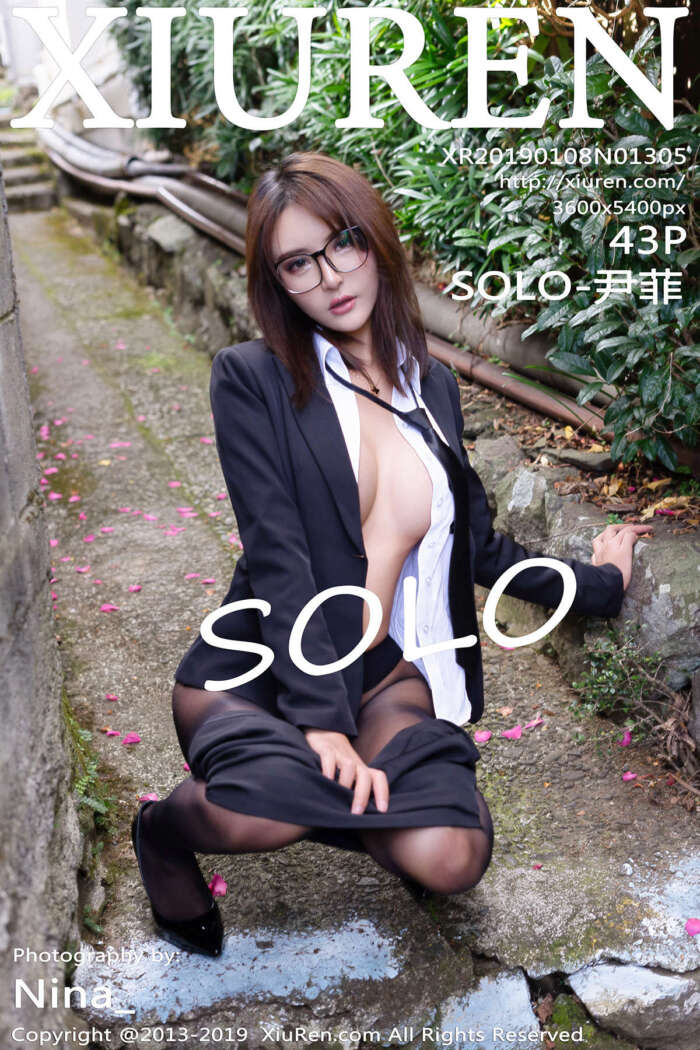 [XIUREN秀人网]2019.01.08 No.1305 SOLO-尹菲 [43P173MB]
