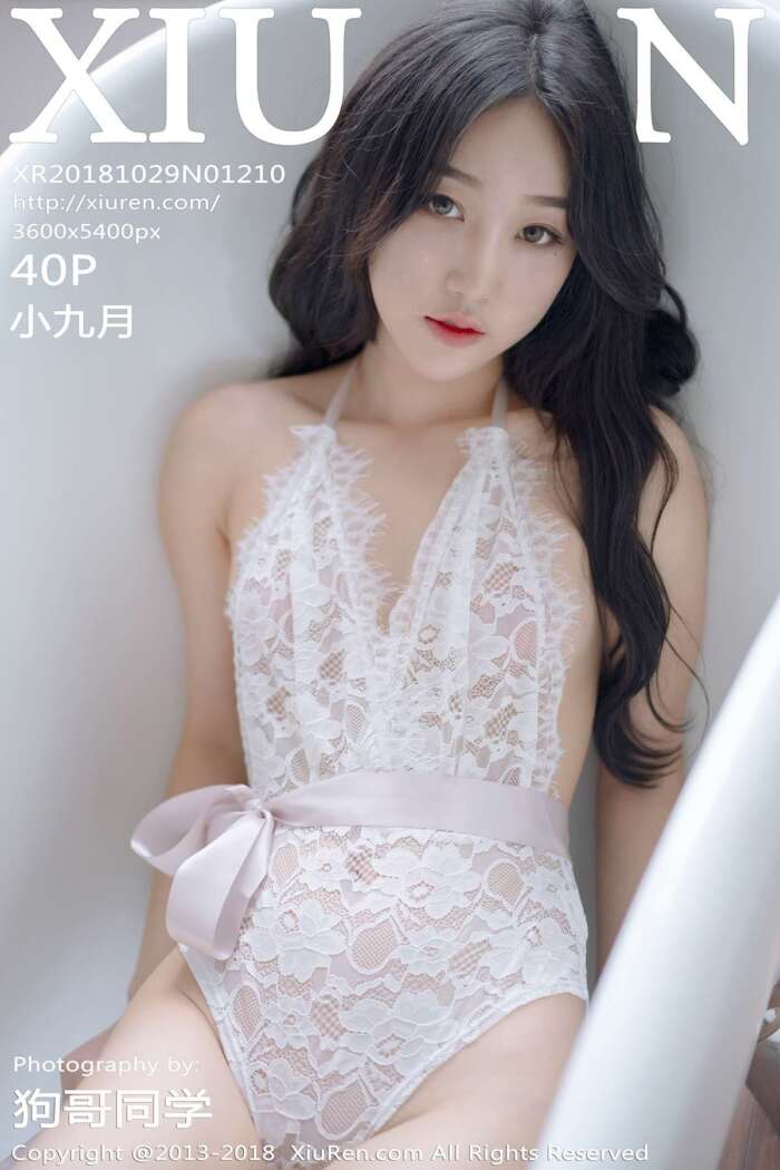 [XIUREN秀人网]2018.10.29 No.1210 小九月 [40P108MB]