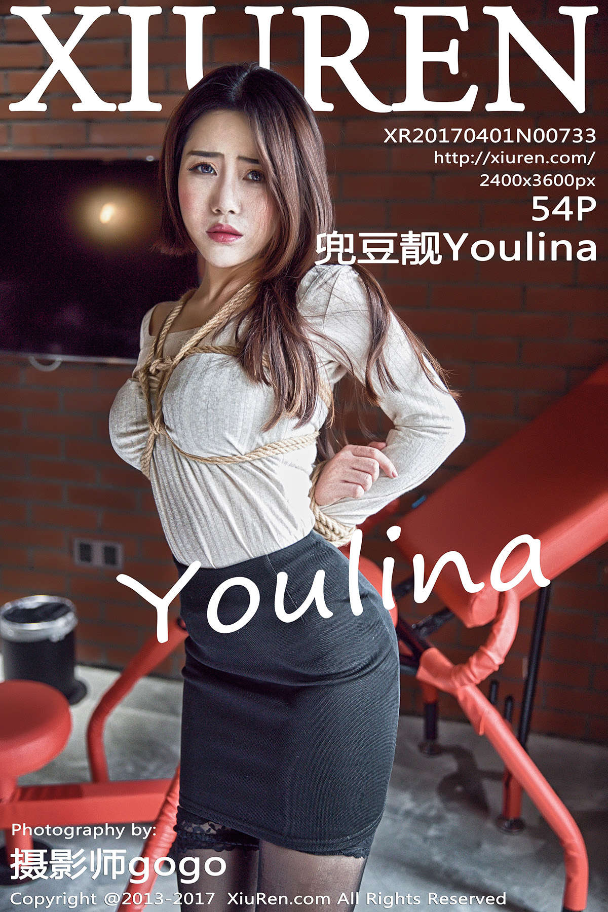 https://www.lss77.com/wp-content/uploads/2020/05/cover-61.jpg