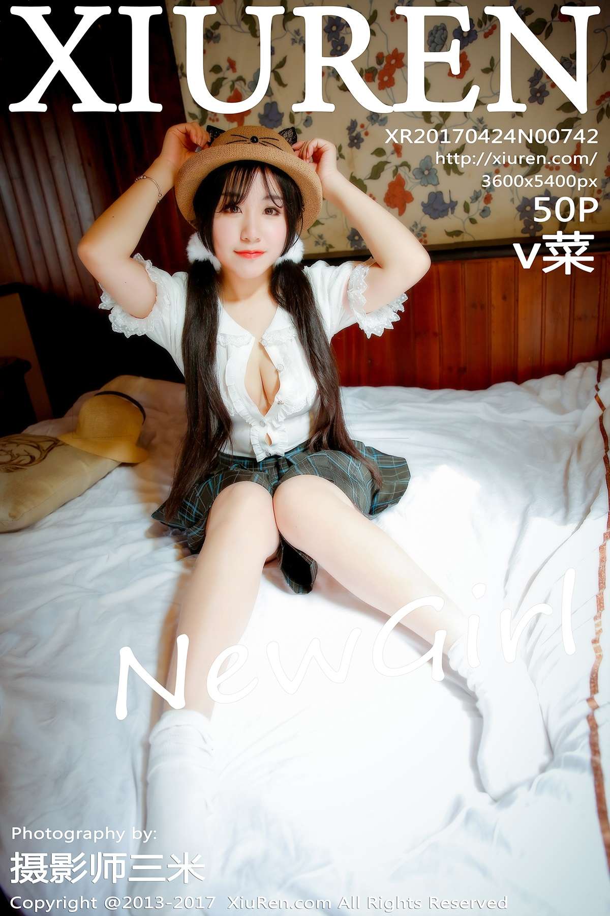 https://www.lss77.com/wp-content/uploads/2020/05/cover-79.jpg