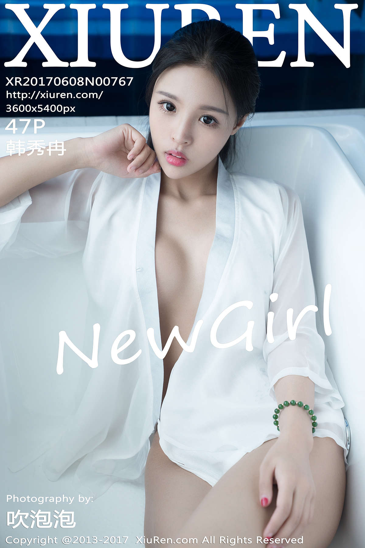 https://www.lss77.com/wp-content/uploads/2020/05/cover-83.jpg