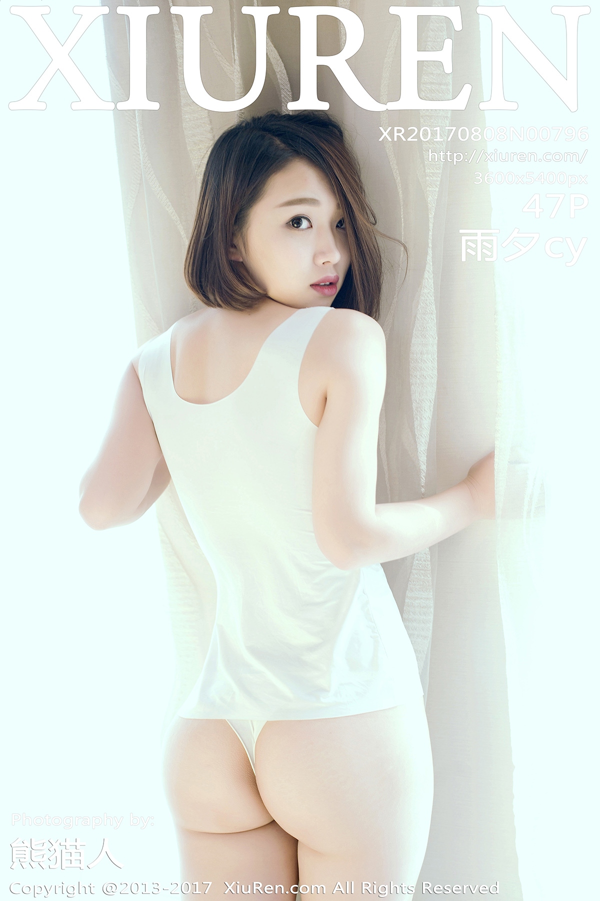 https://www.lss77.com/wp-content/uploads/2020/05/cover-97.jpg
