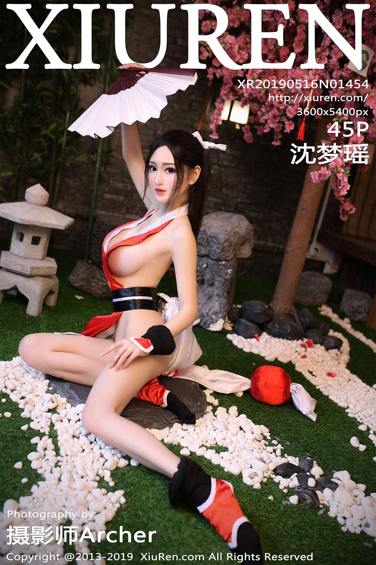 https://www.lss77.com/wp-content/uploads/2020/06/cover-143.jpg