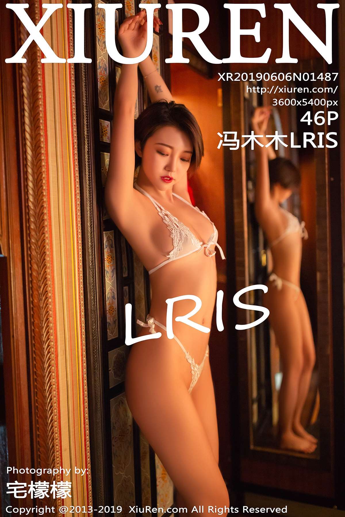 https://www.lss77.com/wp-content/uploads/2020/06/cover-144.jpg