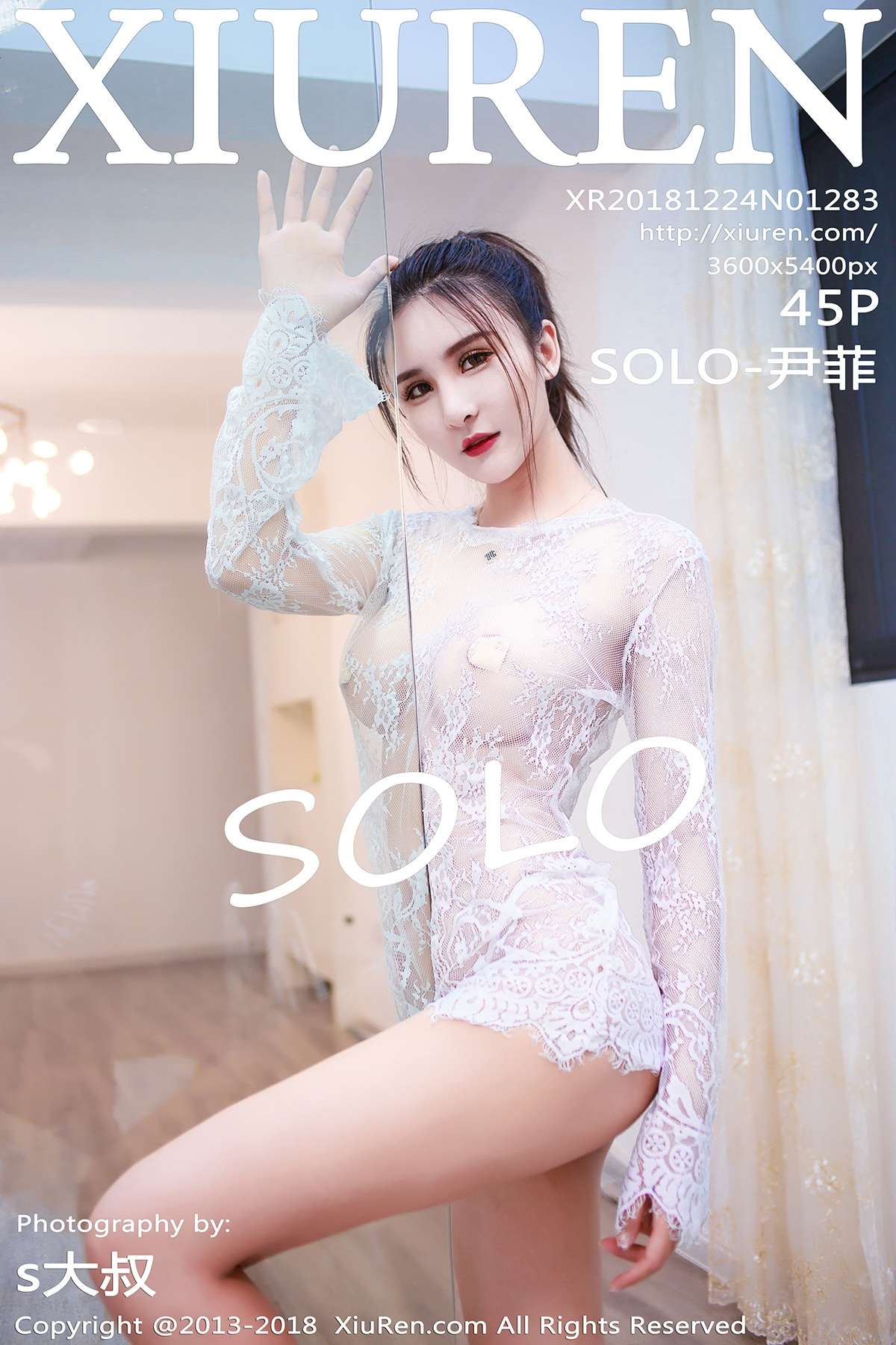 https://www.lss77.com/wp-content/uploads/2020/06/cover-17.jpg
