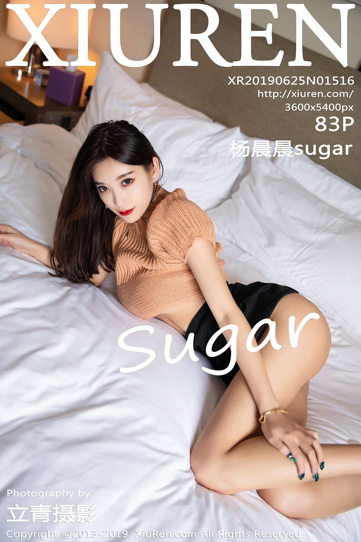 https://www.lss77.com/wp-content/uploads/2020/06/cover-181.jpg