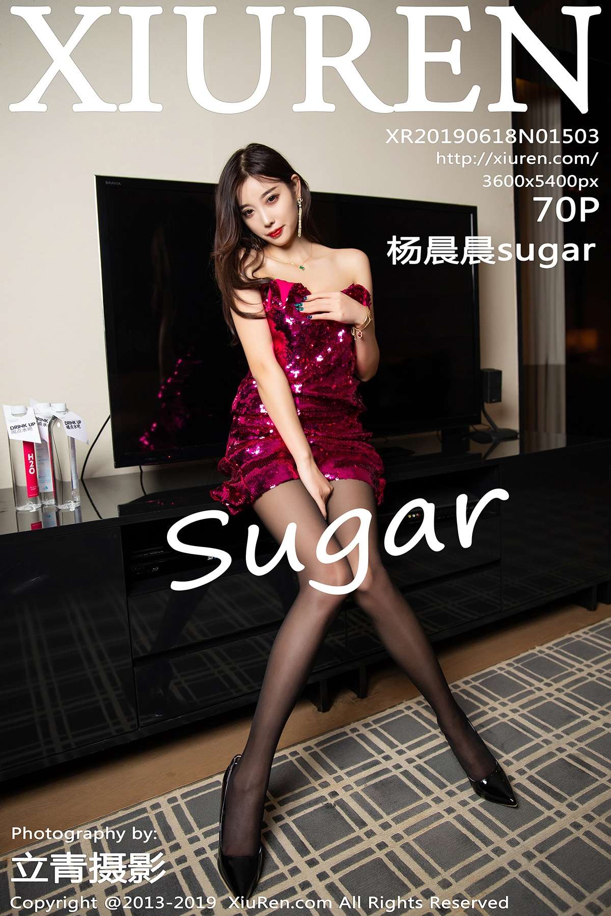 https://www.lss77.com/wp-content/uploads/2020/06/cover-195.jpg