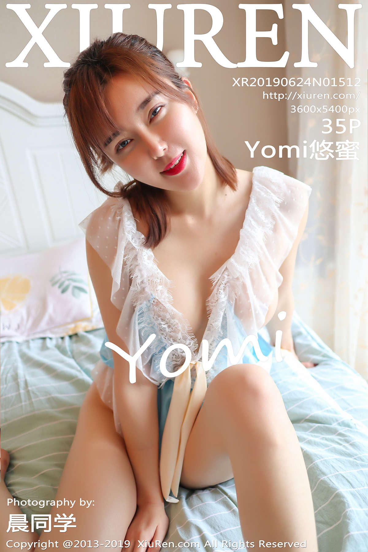 https://www.lss77.com/wp-content/uploads/2020/06/cover-199.jpg