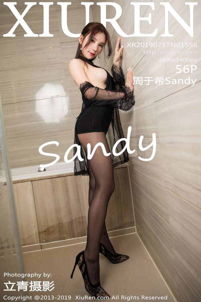 [XIUREN秀人网]2019.07.17 No.1556 周于希Sandy[56+1P229M]