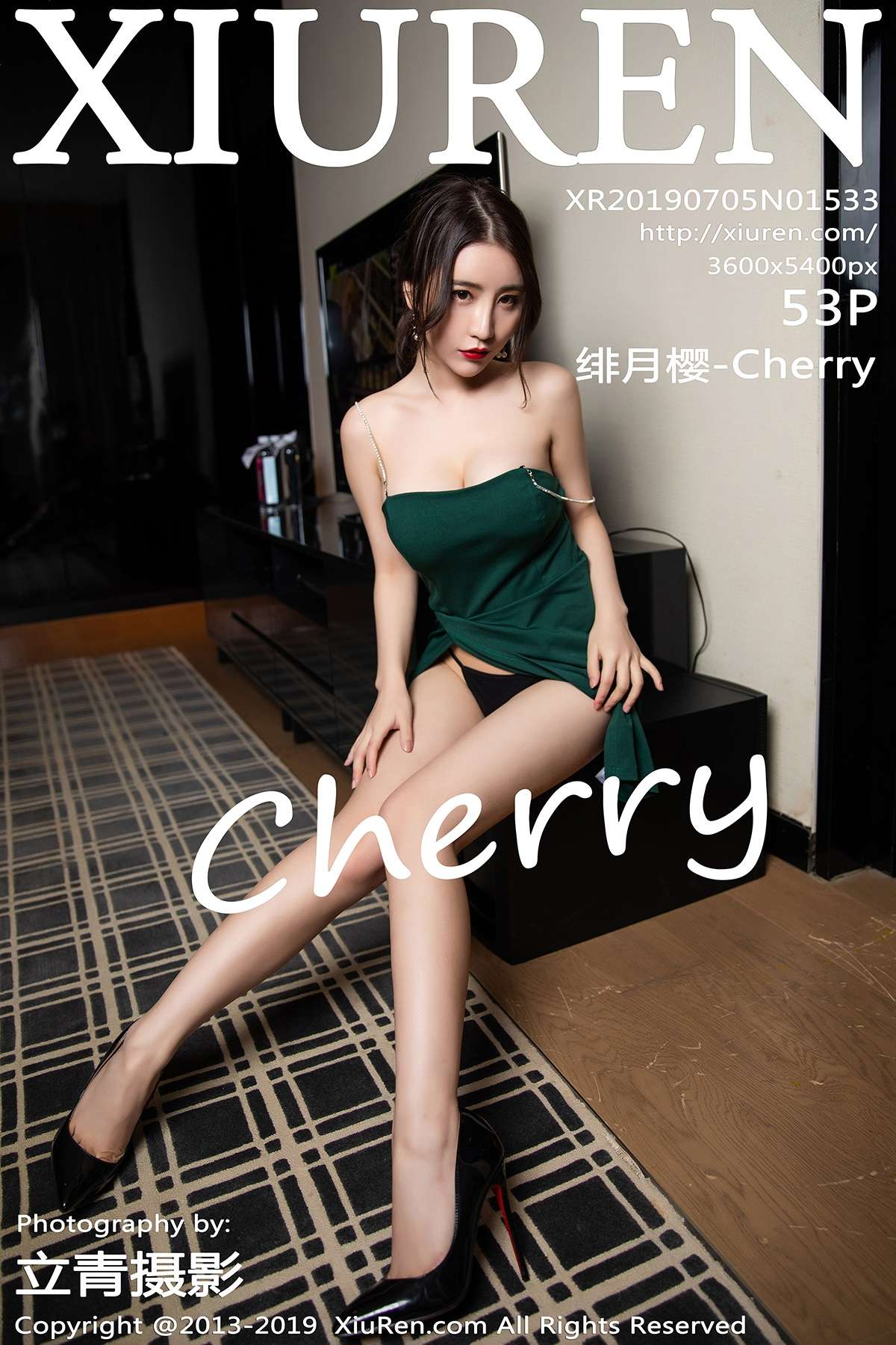 https://www.lss77.com/wp-content/uploads/2020/06/cover-230.jpg