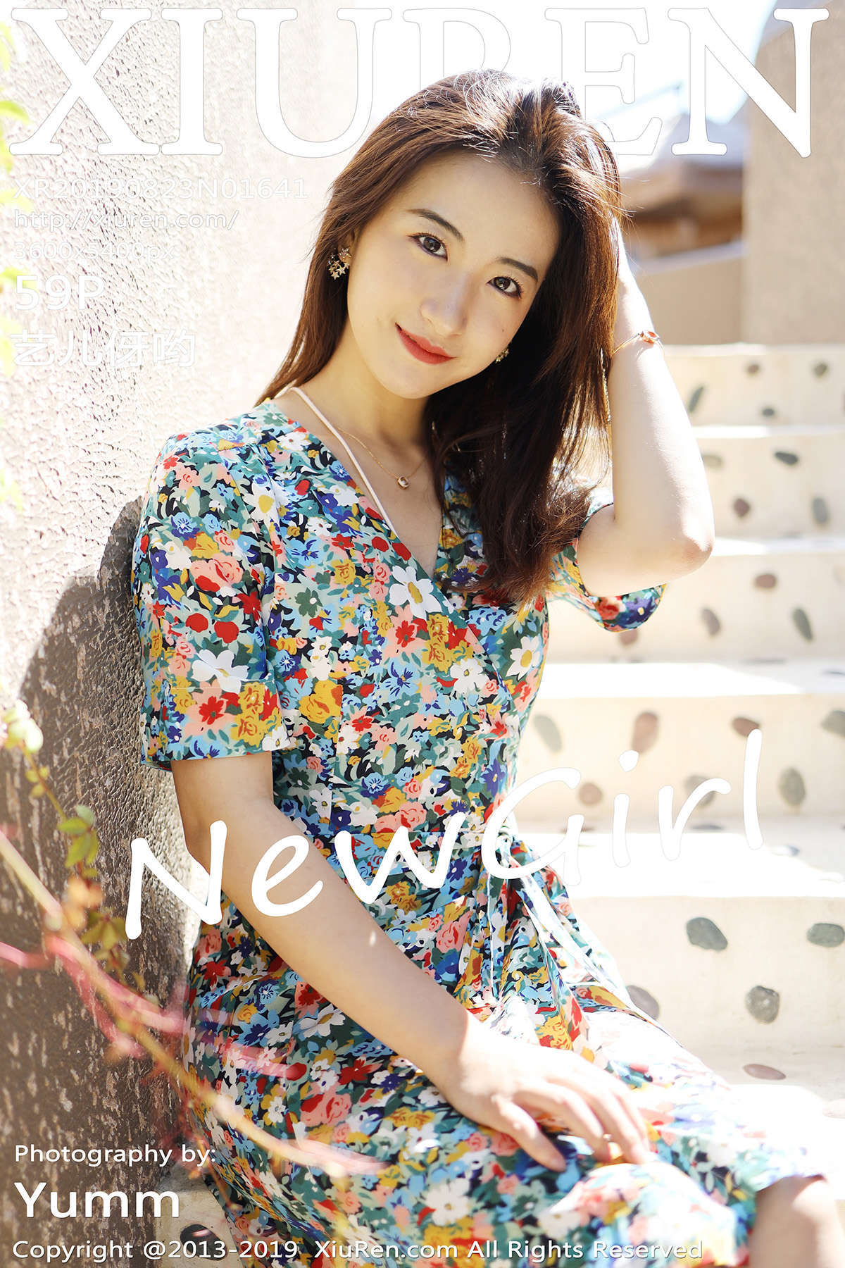 https://www.lss77.com/wp-content/uploads/2020/06/cover-250.jpg