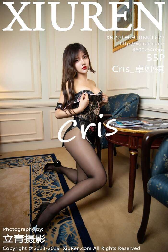 [XIUREN秀人网]2019.09.10 No.1677 Cris_卓娅祺[55+1P310M]