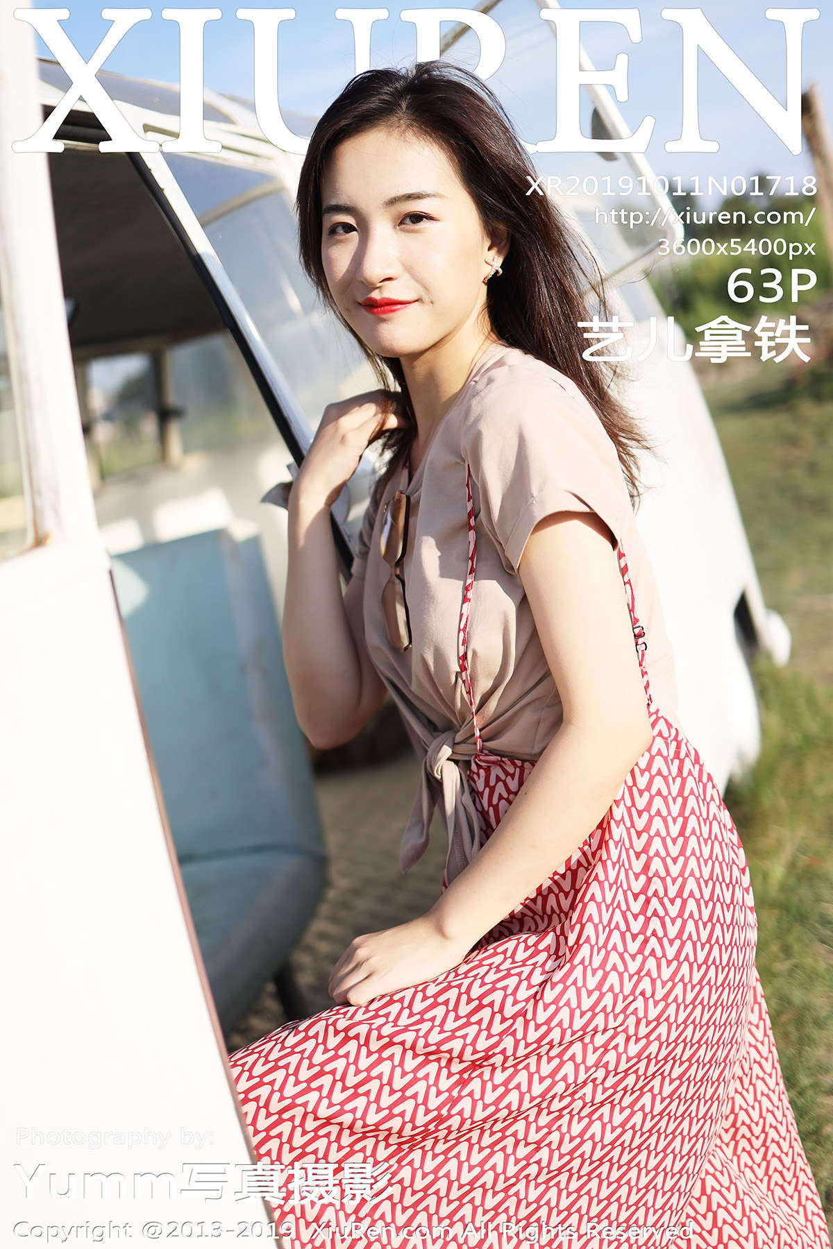 https://www.lss77.com/wp-content/uploads/2020/06/cover-267.jpg