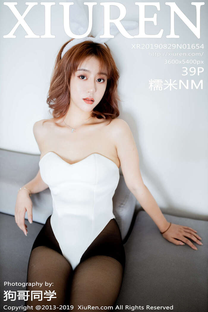 [XIUREN秀人网]2019.08.29 No.1654 糯米NM[39+1P113M]