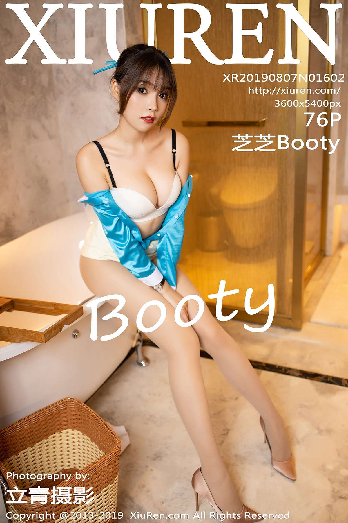 https://www.lss77.com/wp-content/uploads/2020/06/cover-302.jpg
