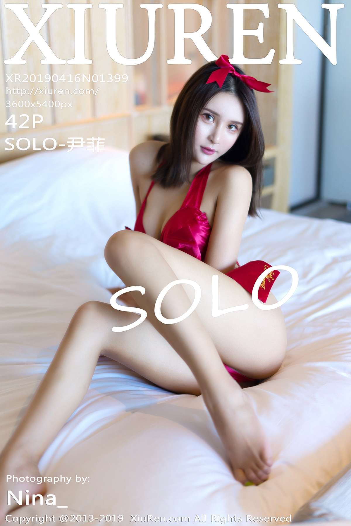 https://www.lss77.com/wp-content/uploads/2020/06/cover-31.jpg