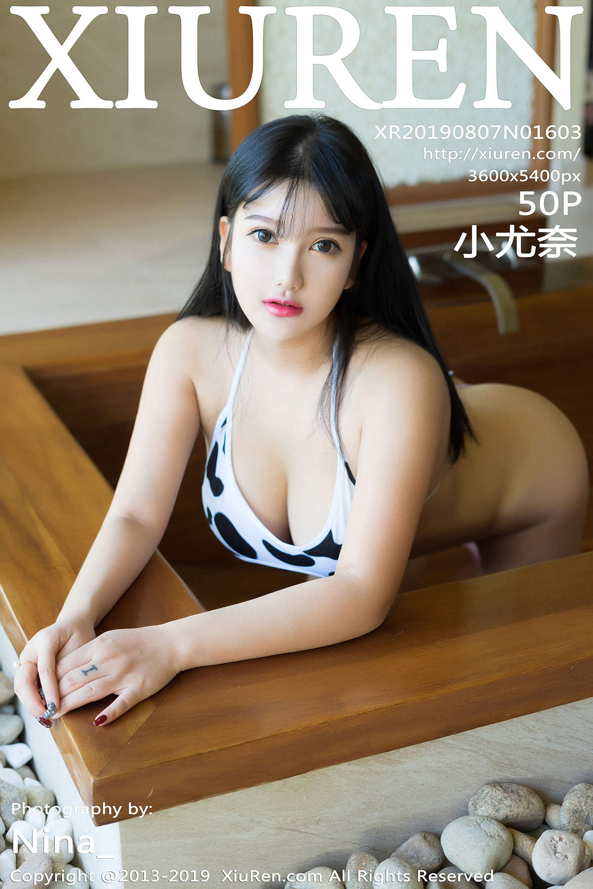 https://www.lss77.com/wp-content/uploads/2020/06/cover-311.jpg