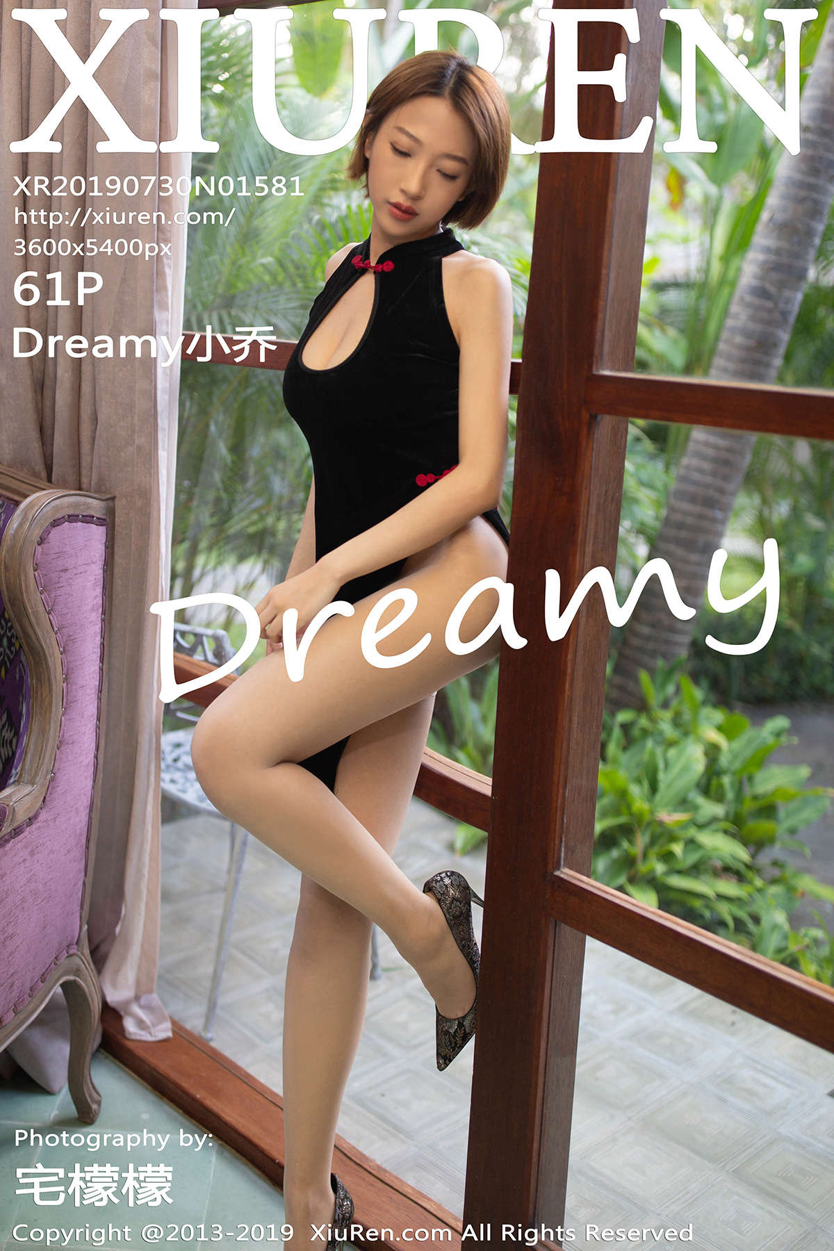 https://www.lss77.com/wp-content/uploads/2020/06/cover-329.jpg