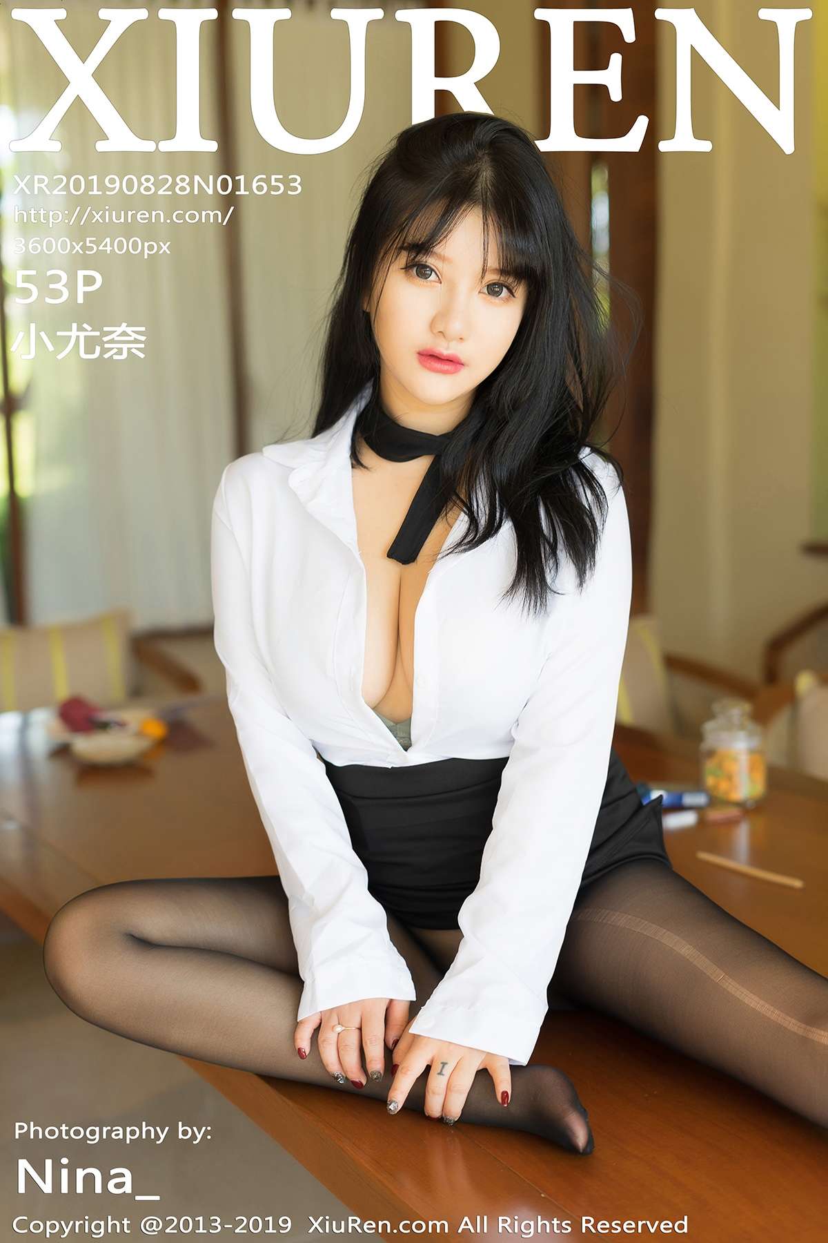 https://www.lss77.com/wp-content/uploads/2020/06/cover-353.jpg
