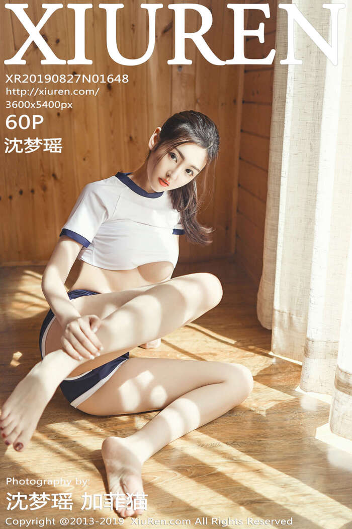 [XIUREN秀人网]2019.08.27 No.1648 沈梦瑶[60+1P190M]