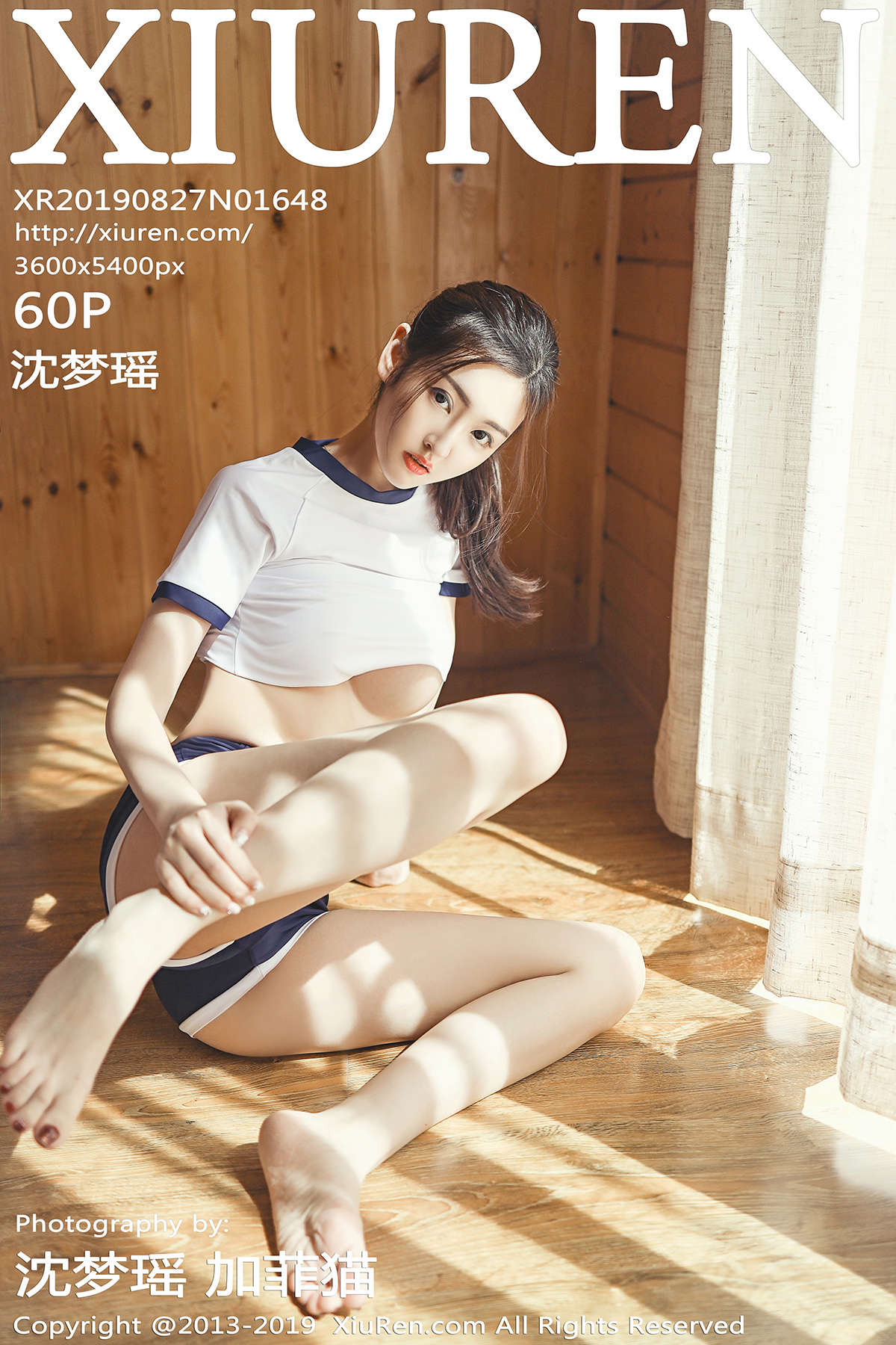 https://www.lss77.com/wp-content/uploads/2020/06/cover-377.jpg