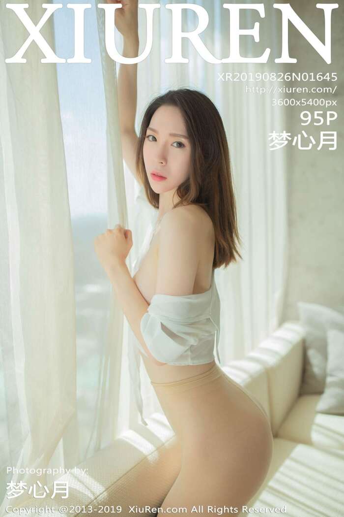 [XIUREN秀人网]2019.08.26 No.1645 梦心月[95+1P218M]