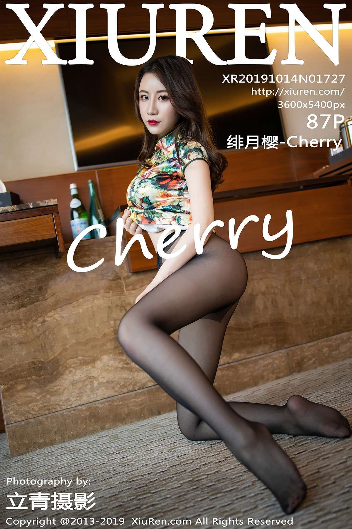 https://www.lss77.com/wp-content/uploads/2020/06/cover-418.jpg