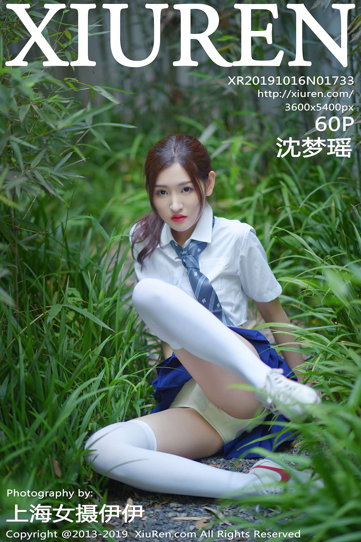 https://www.lss77.com/wp-content/uploads/2020/06/cover-430.jpg