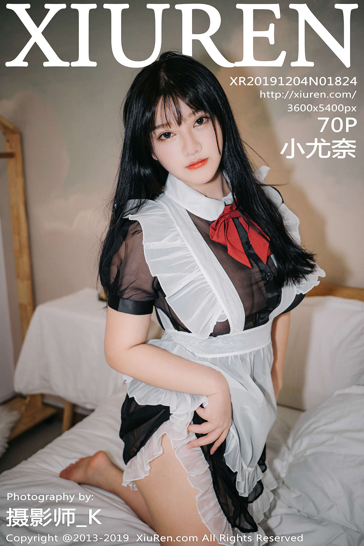 https://www.lss77.com/wp-content/uploads/2020/06/cover-447.jpg
