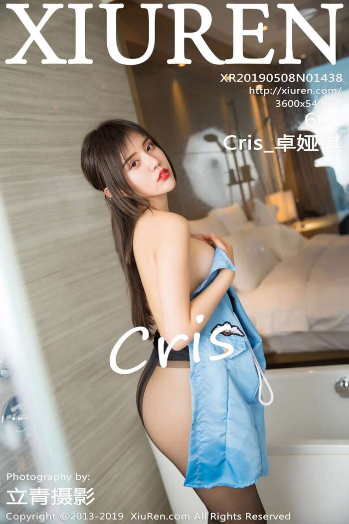 [XIUREN秀人网]2019.05.08 No.1438 Cris_卓娅祺[60+1P167M]