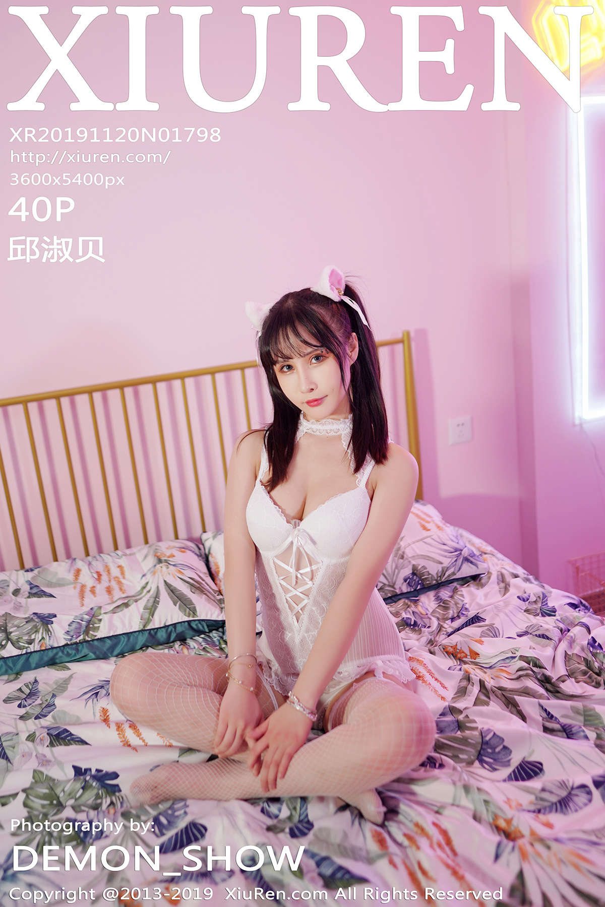 https://www.lss77.com/wp-content/uploads/2020/06/cover-465.jpg