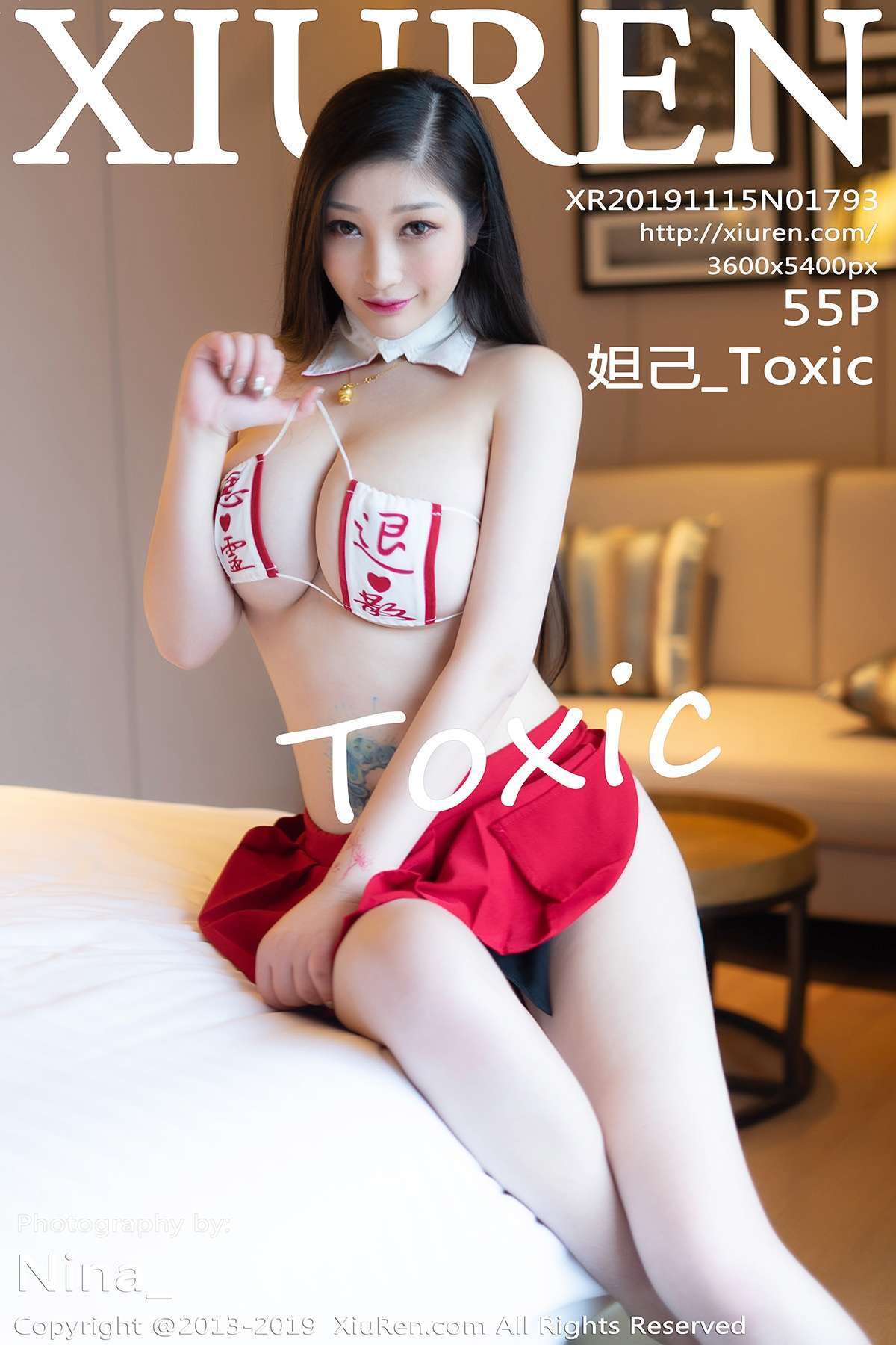 https://www.lss77.com/wp-content/uploads/2020/06/cover-472.jpg