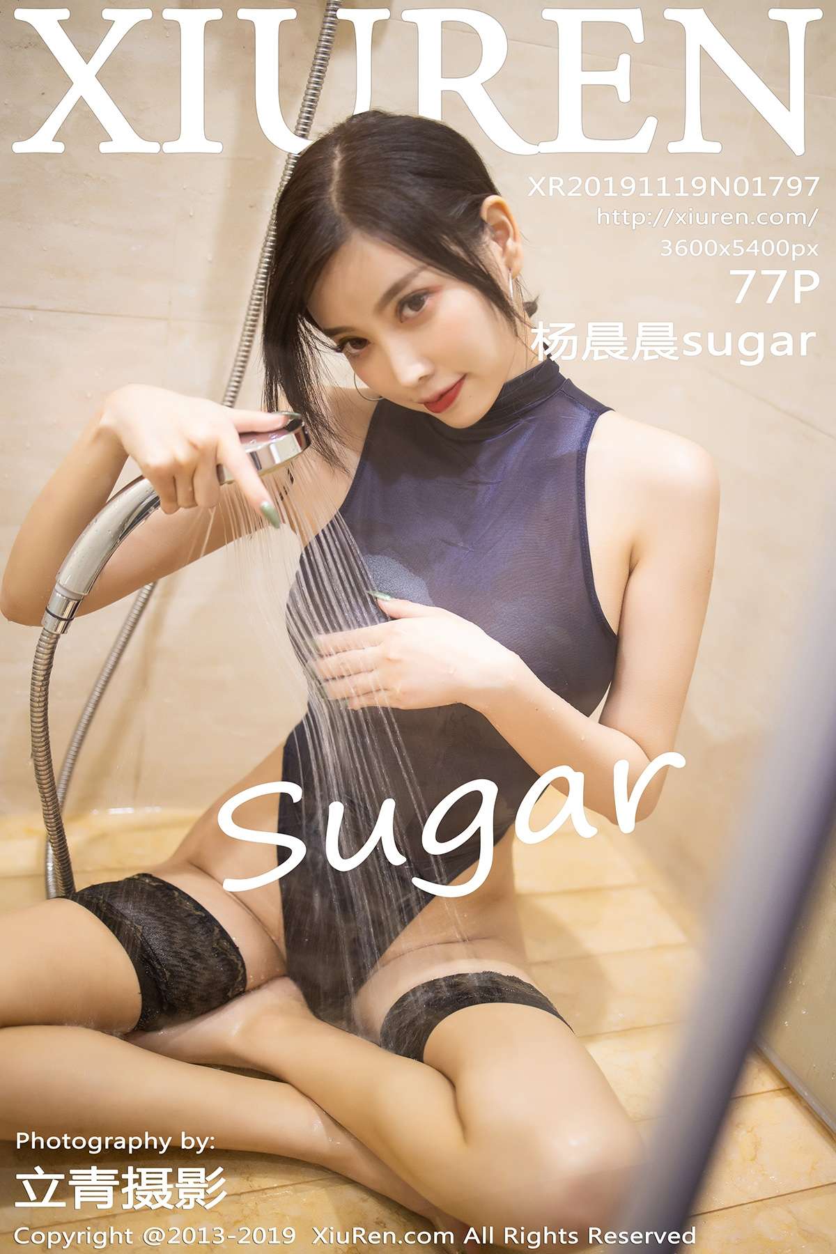 https://www.lss77.com/wp-content/uploads/2020/06/cover-488.jpg