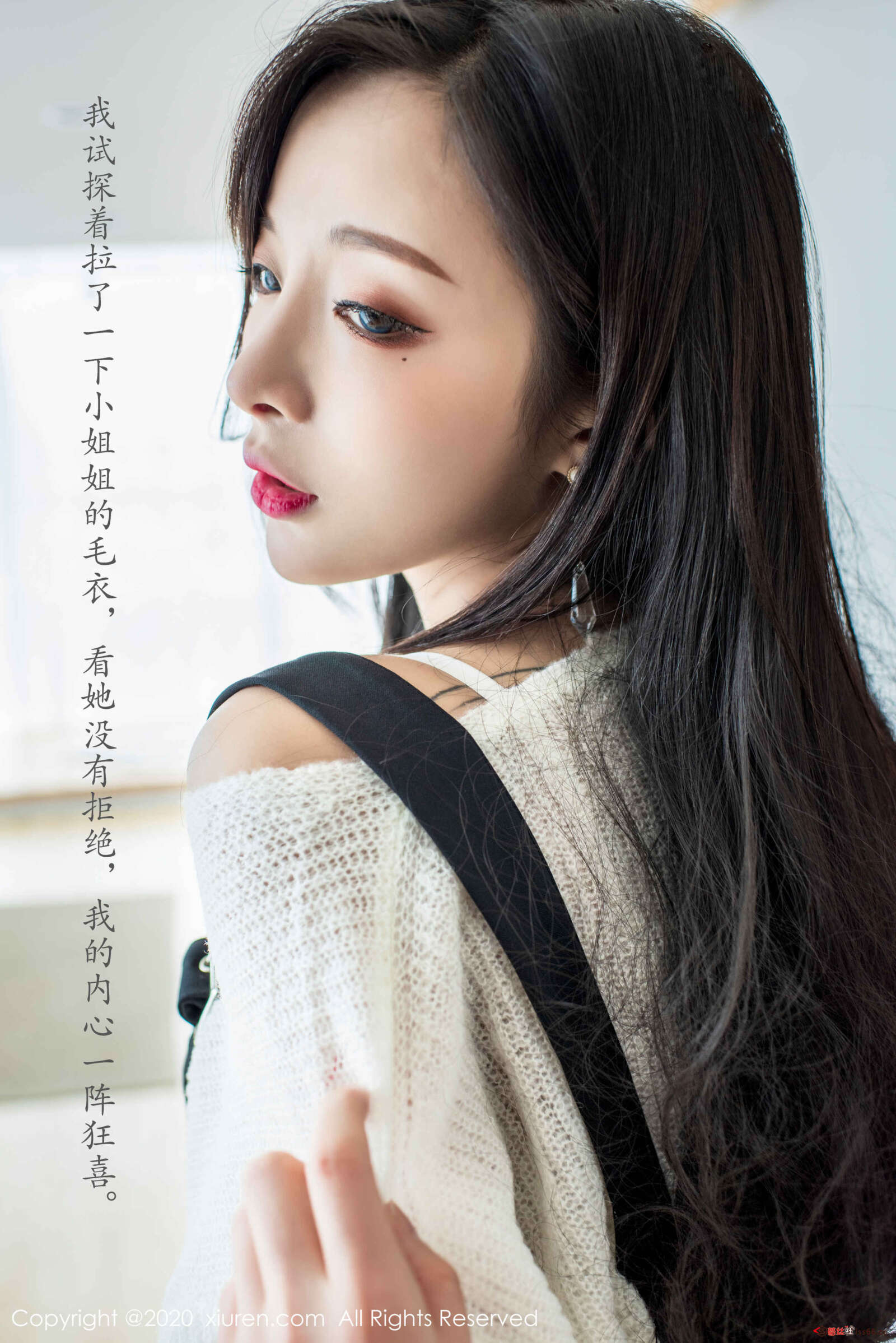 https://www.lss77.com/wp-content/uploads/2020/07/0007-316-1600x2397.jpg