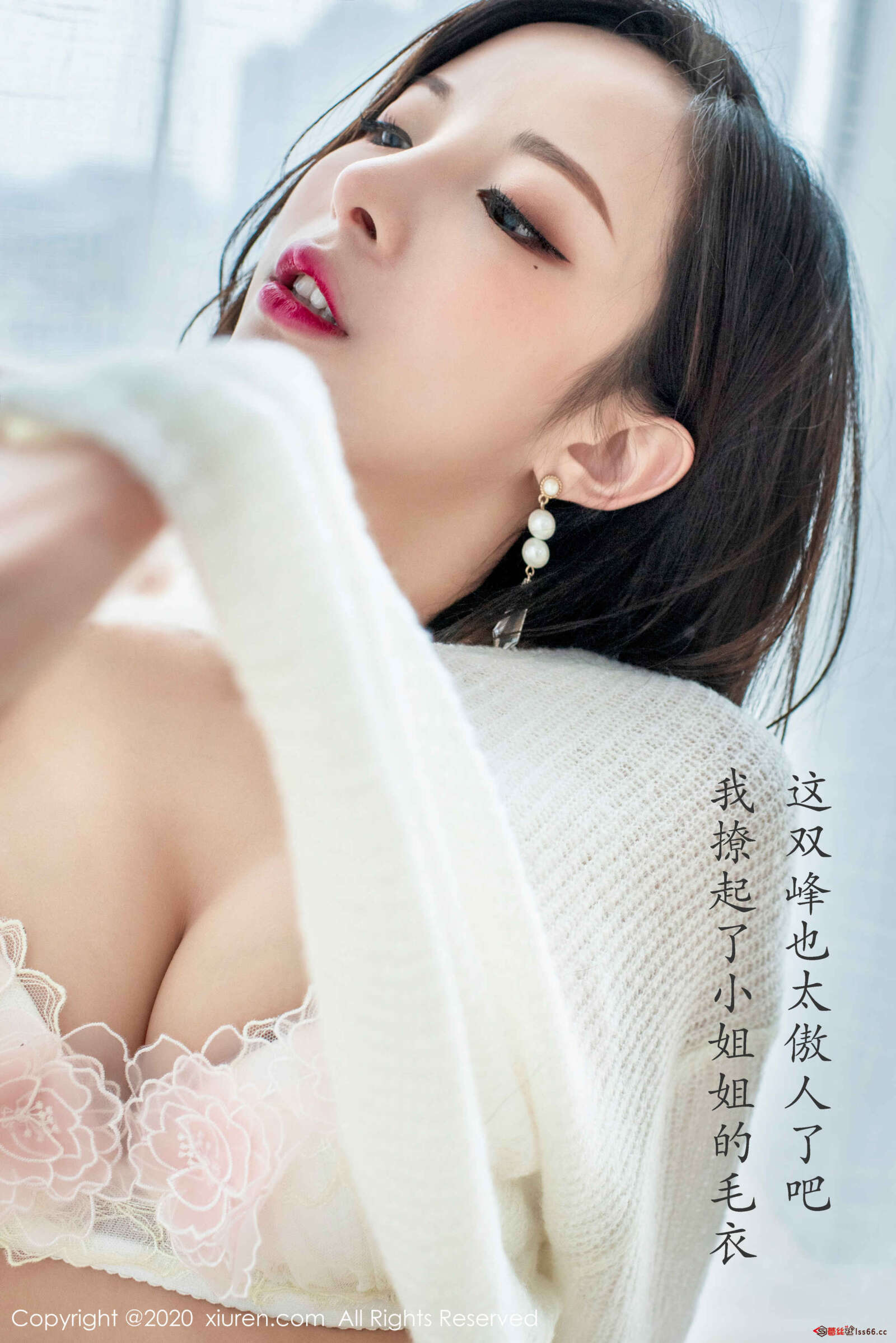 https://www.lss77.com/wp-content/uploads/2020/07/0037-319-1600x2397.jpg