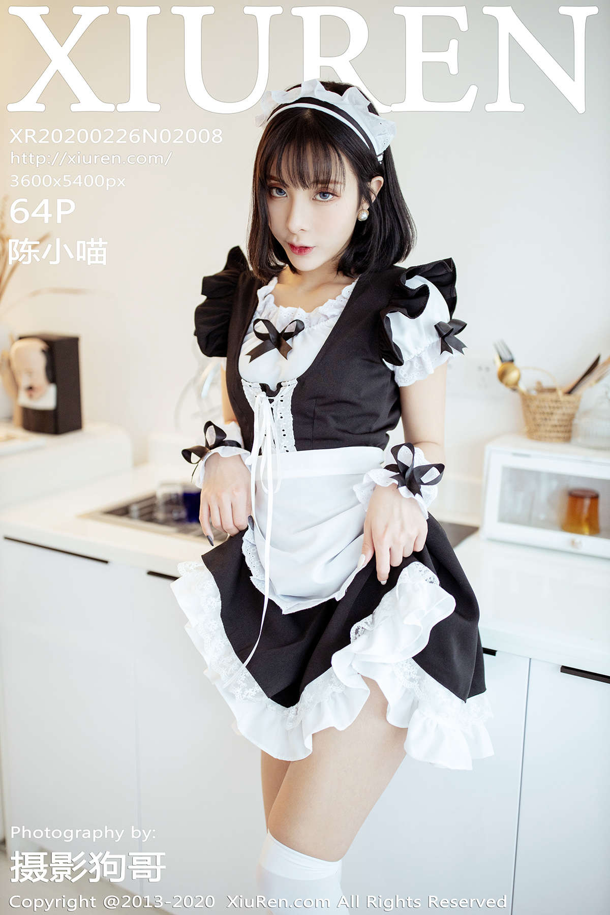 https://www.lss77.com/wp-content/uploads/2020/07/cover-154.jpg