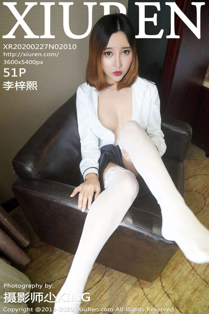 [XIUREN秀人网]2020.02.27 No.2010 李梓熙[51+1P131M]