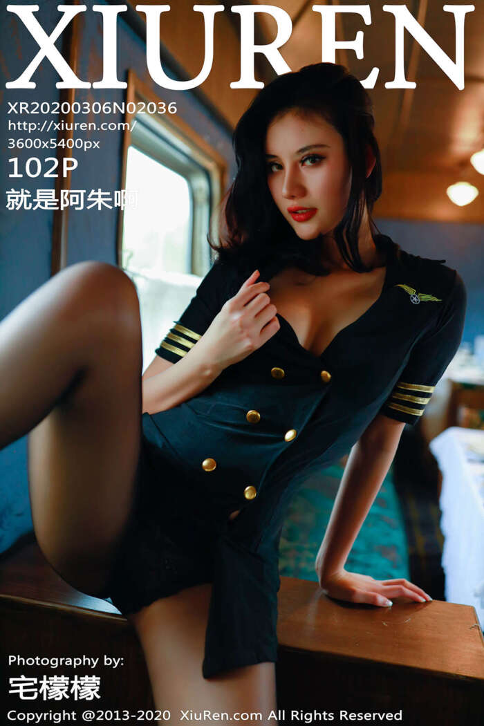 [XIUREN秀人网]2020.03.06 No.2036 就是阿朱啊[102+1P164M]