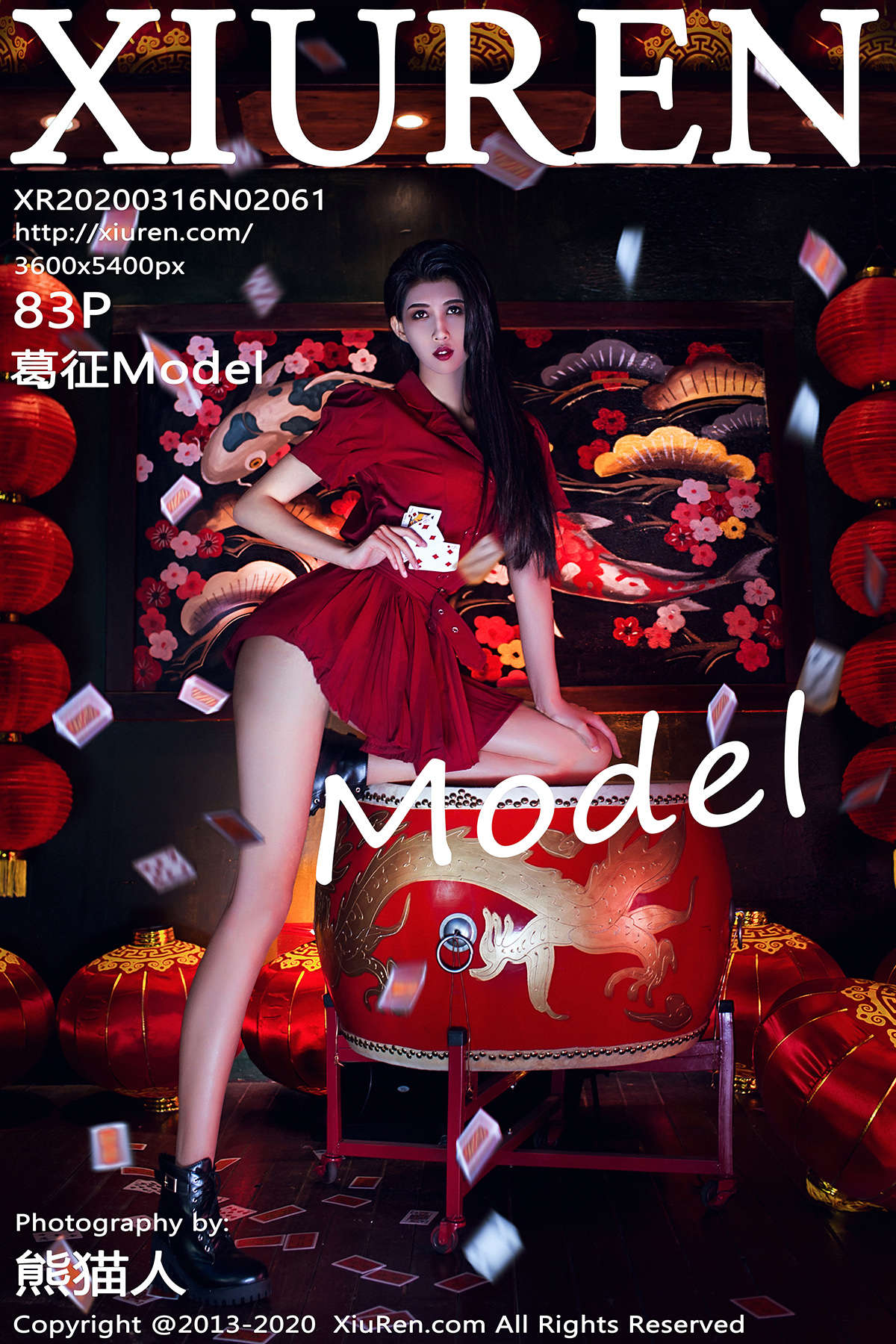 https://www.lss77.com/wp-content/uploads/2020/07/cover-212.jpg
