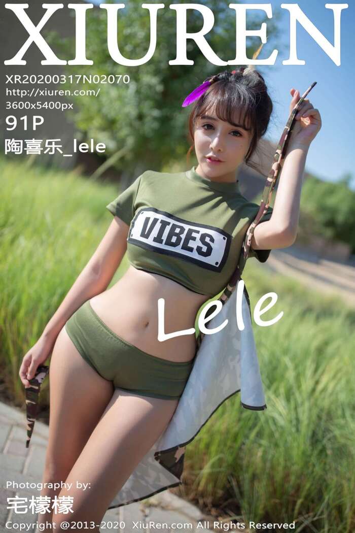 [XIUREN秀人网]2020.03.17 No.2070 陶喜乐_lele[91+1P220M]
