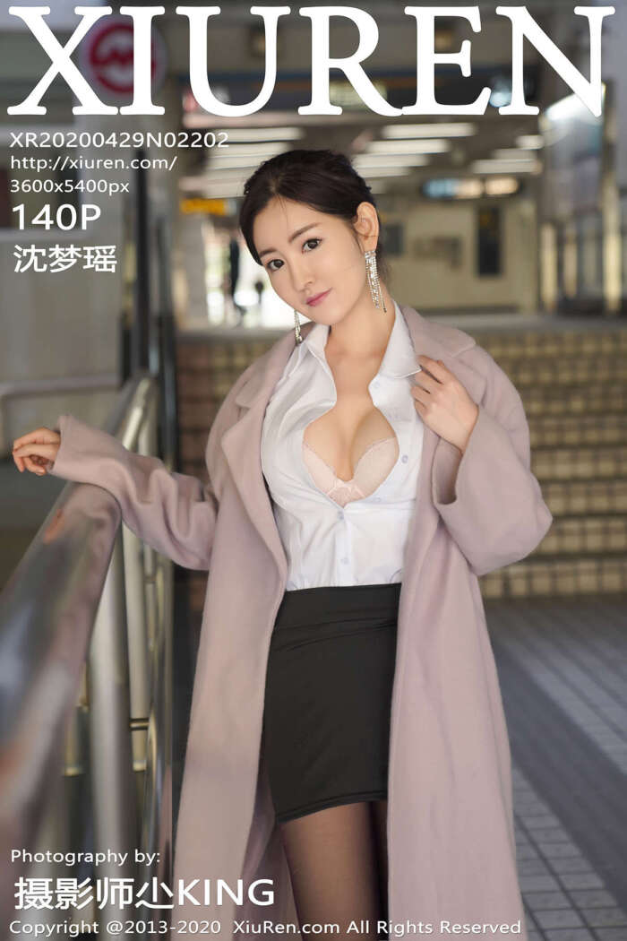 [XIUREN秀人网]2020.04.29 No.2202 沈梦瑶[140+1P293M]