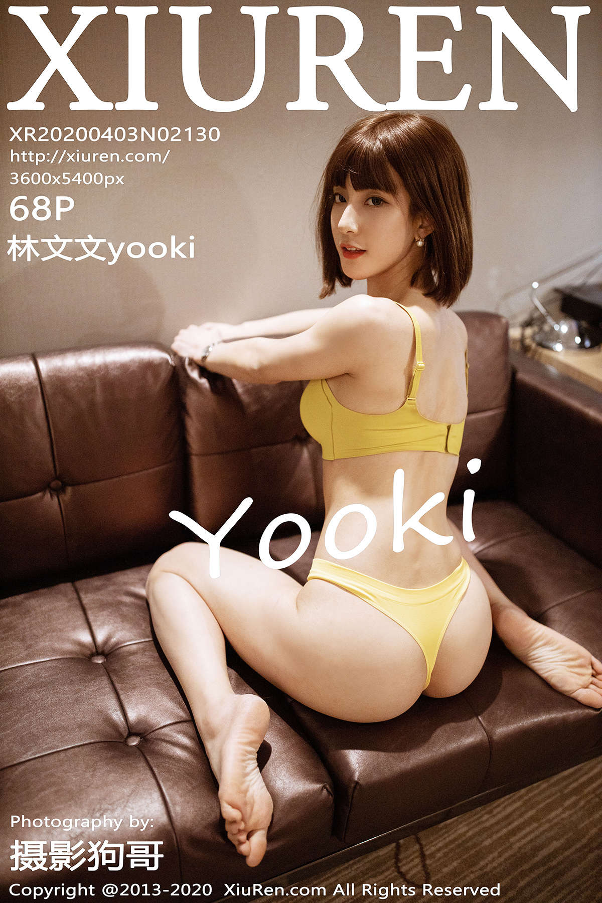 https://www.lss77.com/wp-content/uploads/2020/07/cover-300.jpg