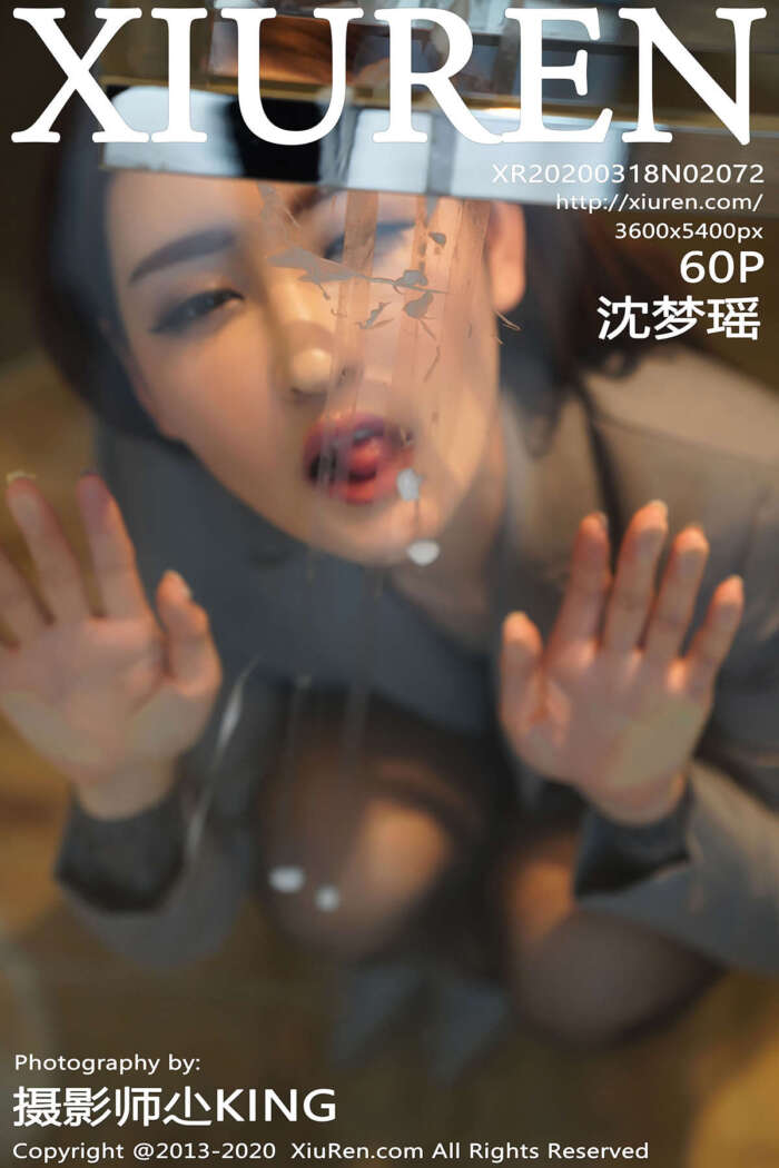 [XIUREN秀人网]2020.03.18 No.2072 沈梦瑶[60+1P162M]