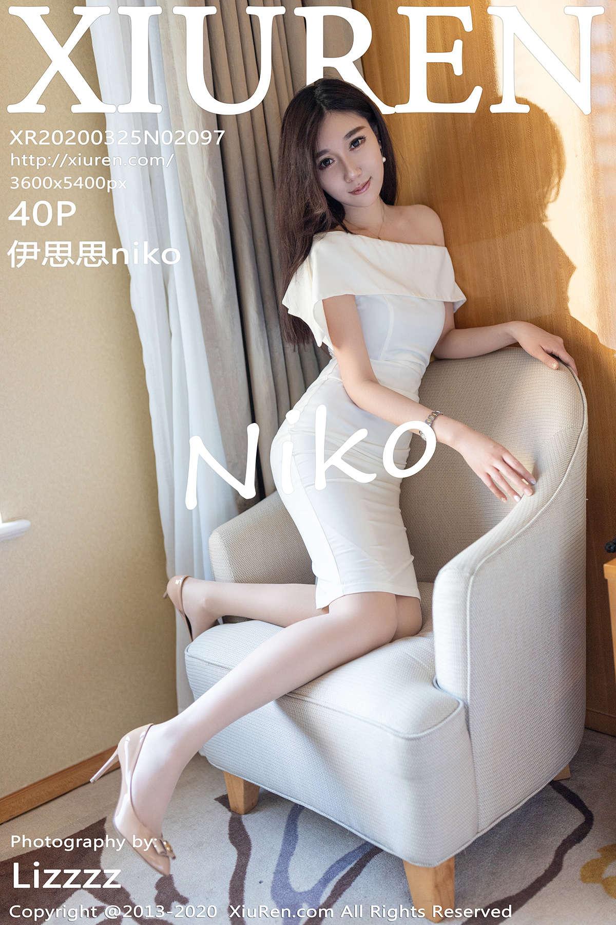 https://www.lss77.com/wp-content/uploads/2020/07/cover-334.jpg